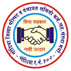 Gondia Jilha Prathmik Shikshak